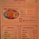 한잔해 | 안주맛집 이태원 야장 술집 한잔해 이태원 후기