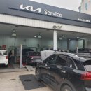 안암점 기아오토큐 이미지