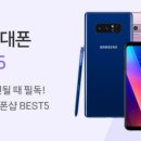 블러썸 PC 이미지