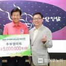 엠마트 웹이코노미