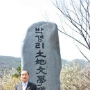 우리정원 이미지