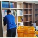 들성로-5 네이버블로그