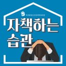 박서희정신건강의학과의원 이미지