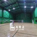 이천시 배드민턴장 이미지
