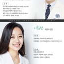 센트럴치과의원 이미지