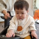 바이솔헤어숍 네이버블로그