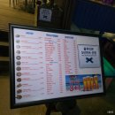 알로하 호텔 | 양양 브리드호텔 근처 인구해변 맛집, 죽도해변(알로하웨이브, 길수산 회 포장)