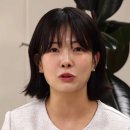 영숙