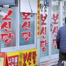 재석농장 이미지