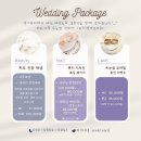 엔키뷰티(ENKI BEAUTY)
