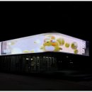 주식회사 수성글로벌 이미지