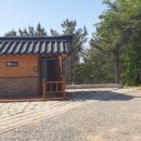 둔덕기성주차장 이미지