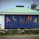 블랙비치 이미지