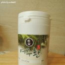 여주-0447 | 농사랑 6차인증 여주환