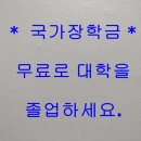 용산열린공인중개사사무소 이미지