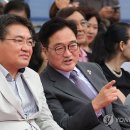 중계구민체육센터 이미지