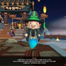 멍멍이를 부탁해 이미지