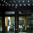 한겨레 건축사사무소 이미지