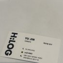 유진헤어 이미지