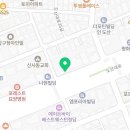 주식회사부동산중개법인체크 이미지