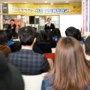 서강헤어