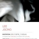 이지송 개인전 이미지