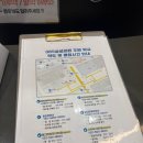 365삼성의원 이미지