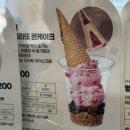 커피스무드 | 메가커피 신메뉴 슈크림라떼 ,애플머스캣 요거트스무드 후기 / SK T멤버십 할인까지!