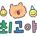 종화축산 이미지