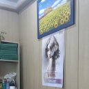 깍쟁이미용실 이미지