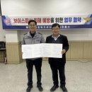 시흥경찰서 이미지