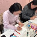 퍼스널 골격(체형) 진단 & 스타일링 이미지