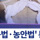 양곡1로 이미지