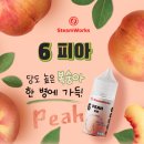 포도웍스 - 동래구 충렬대로86번길 47 | 포도웍스