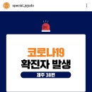 jeju guest house 이미지