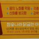 닭굽는마을 이미지