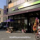 씨유 서청주파크자이점 이미지