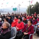 진목정경로당 이미지