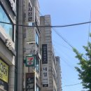 삼보빌딩 | 비나뜨에서 받은 네일 아트 취향저격 후기