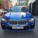 쌍용카써비스 이미지