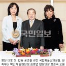 스페셜 갈라 발레콘서트 이미지