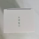 소그마 이미지