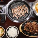 진생원삼겹 | 범계 고기집 회식장소로 좋은 생고기 전문 홍익회관