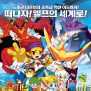 화수분㈜ 이미지