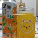 (주)오렌지크래프트 이미지