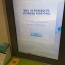 매천시장역 네이버블로그