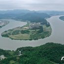 빛가람동 행정복지센터회의실 이미지