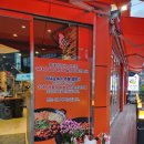 홍대닭갈비성내동 이미지