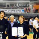 증평검도관 이미지