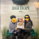 우주PC방(인-269) | 신논현역, 강남역 꽃길 방탈출 도어이스케이프 강남가든전 '둘이라면' 방탈출 내돈내산 후기